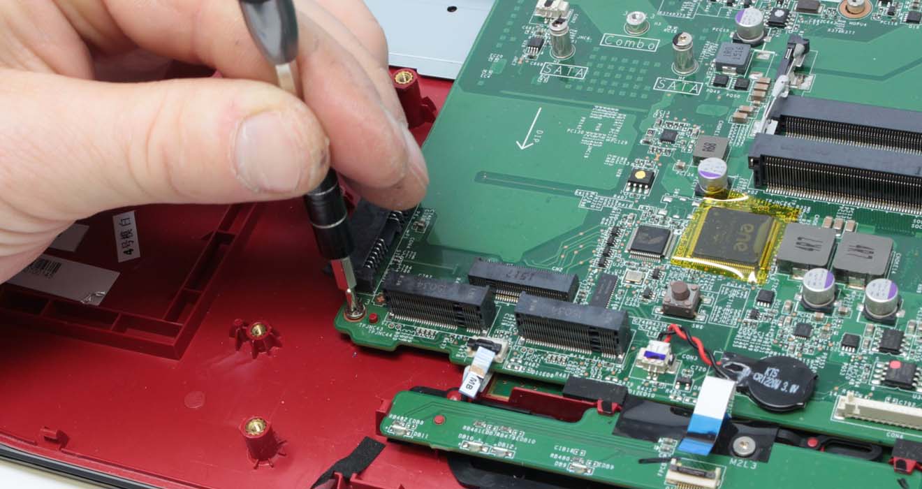ремонт ноутбуков MSI в городе Бор