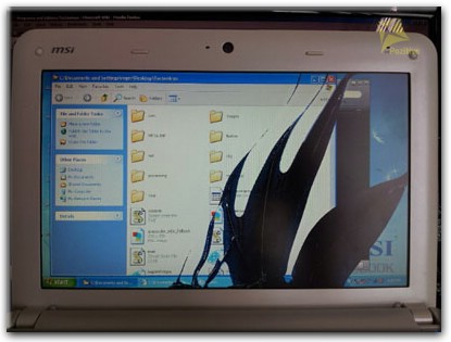 Замена матрицы на ноутбуке MSI в городе Бор